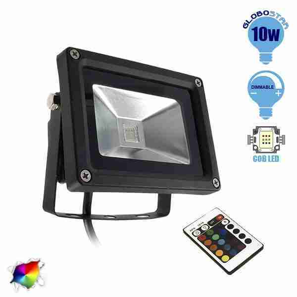 Προβολέας LED 10 Watt  230 Volt RGB με Ασύρματο Χειριστήριο GloboStar 62001