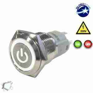 Διακοπτάκι LED ON/OFF 230 Volt Ψυχρό Λευκό GloboStar 05052
