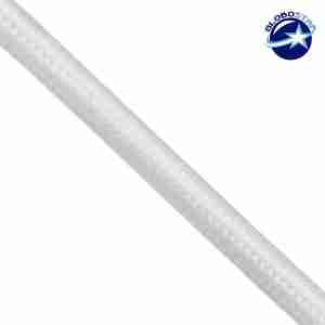 Στρογγυλό Υφασμάτινο Καλώδιο 2 x 0.75mm² Άσπρο GloboStar 80012