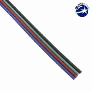 Καλώδιο RGB 4 x 0.25mm² GloboStar 43152