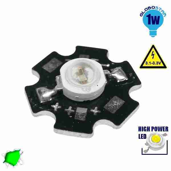 Υψηλής Ισχύος Led 1 Watt Star Πράσινο GloboStar 47042