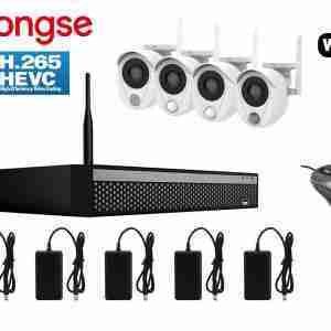 LONGSE WiFi Smart Kit CS200W, 2MP, 4 Cameras με 3 Sensors, TVI