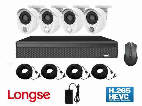 LONGSE Smart kit CS500, 5MP, 4 Cameras με 3 διαφορετικούς Sensors, Mouse