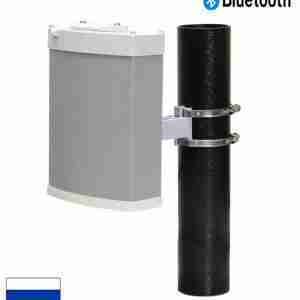 FORTEZA Microwave Bistatic Sensors 100BT With A Narrow Detection Zone