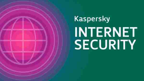 KASPERSKY Internet Security 2017, 2 Άδειες, 1 έτος, Licence Key ESD