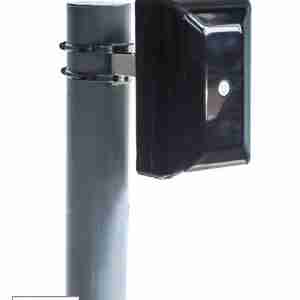 FORTEZA Dual-Technology Bistatic Sensors B50