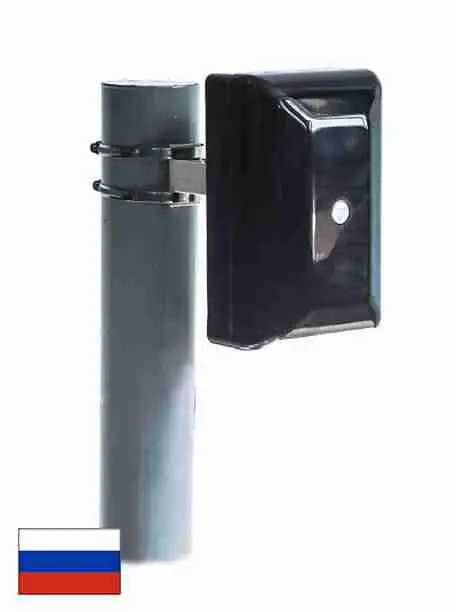 FORTEZA Dual-Technology Bistatic Sensors B50