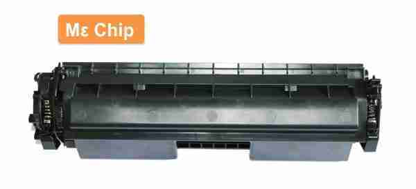 Συμβατό Toner για HP CF230X, με chip, Black, 3.5K