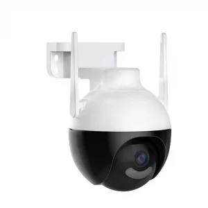 Smart ip camera