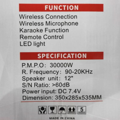 BVIP Φορητό ηχείο με μικρόφωνο τηλεχειριστήριο 18000W JT 1268A 12 Portable speaker 5