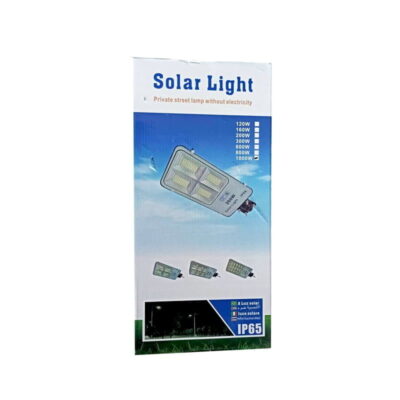 Ηλιακός προβολέας με τηλεχειριστήριο 1000W IP66 Solar light 2