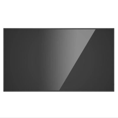 HIKVISION DS-D6075UN