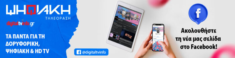 fbf94e6e e5ff 4c42 b510 c7d891804dbc 6